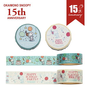ySNOOPYIWiz 15th Anniversary}XLOe[v Xk[s[ }XLOe[v }Xe  EbhXgbN `[[uE T[ SNOOPY Xk[s[ObY Mtg v[
