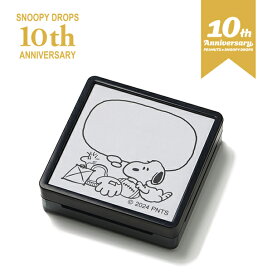 楽天市場】 「おかいものSNOOPY」オリジナル : おかいものSNOOPY 楽天 