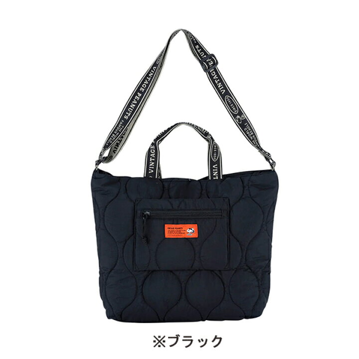楽天市場】スヌーピー キルティングトートL スヌーピー トートバッグ 