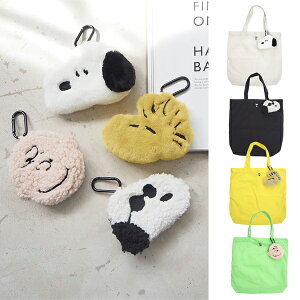 Xk[s[ `[CobOL Xk[s[ g[gobO g[g `[|[` fB[XobO SNOOPY Xk[s[ObY Mtg v[g  킢 s[ibc LN^[ 