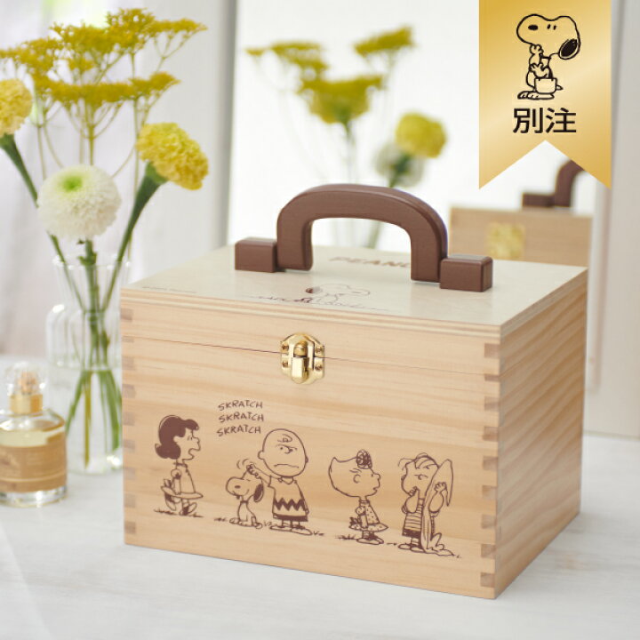 楽天市場】【おかいものSNOOPY別注】収納箱 (PEANUTS FRIENDS 