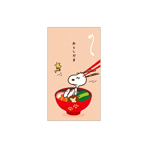 �X�k�[�s�[ �ɗ\�a���ۂ��� (���G��) �X�k�[�s�[ �|�`�� ���N�� ���Ƃ����� SNOOPY �X�k�[�s�[�O�b�Y �s�[�i�b�c