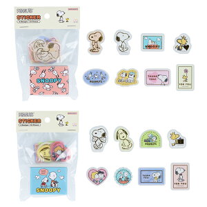 スヌーピー ボックス入フレークシール (PEANUTS Petit collection 3) スヌーピー シール ステッカー SNOOPY スヌーピーグッズ