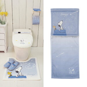 Xk[s[ y[p[z_[Jo[ (Xk[s[ u[O[) Xk[s[ gCbgy[p[ z_ SNOOPY s[ibc Xk[s[ObY  킢 Mtg v[g L