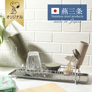 ySNOOPYIWizOXeX {g؂胉bN Xk[s[ ؂ Lb` H SNOOPY s[ibc Xk[s[ObY  킢 Mtg v[g LN^