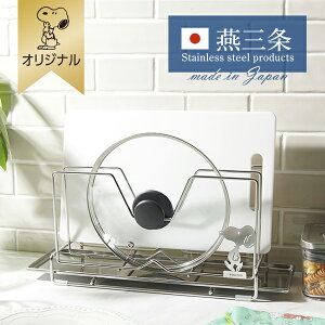 ySNOOPYIWizOXeX ܂ȔWX^h Xk[s[ X^h ܂Ȕ W [ SNOOPY s[ibc Xk[s[ObY  킢 Mtg v[g L