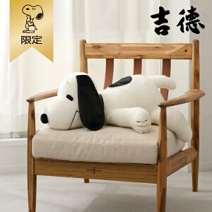 ySNOOPYzNbVXk[s[ (ʂ) Xk[s[ ʂ l` SNOOPY Xk[s[ObY  킢 LN^[ ObY l  v[g MtgZ