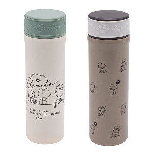 スヌーピー ステンレスボトル 400ml スヌーピー ステンレスボトル 水筒SNOOPY スヌーピーグッズ おしゃれ かわいい キャラクター グッズ 大人 向け プレゼント