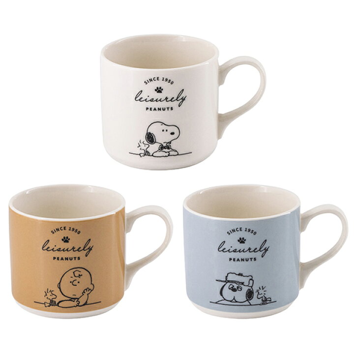 楽天市場】スヌーピー マグカップ (leisurely) スヌーピー SNOOPY 