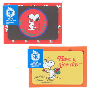 Xk[s[ ~j^[Zbg (PEANUTS75N 2e) Xk[s[ ^[ 莆   SNOOPY Xk[s[ObY Mtg v[g  킢 s[ibc SNOOPY Xk[s[ObY Mtg 