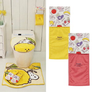 Xk[s[ y[p[z_[Jo[ (tbVt[c) Xk[s[ gC y[p[z_[ Jo[ t[c gCpi gC^[ s[ibc