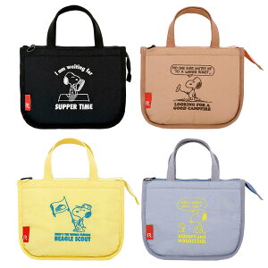 PEANUTS ROOTOTE T[L[p[ fobO 0E [g[g ٓ ۗ S4F 842601/842602/842603/842604 SNOOPY Xk[s[ObY Mtg v[g  킢 s[ibc LN^[ ObY