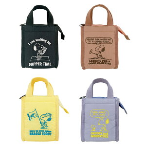 PEANUTS ROOTOTE T[L[p[ xr[ 0E [g[g ɂ َq ۗ S4F 842701/842702/842703/842704 SNOOPY Xk[s[ObY Mtg v[g  킢 s[ibc LN^[ O