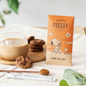 Xk[s[ R[q[pE_[ JtFIp 3{ R[q[ JtFI 12g(4g×3{) SNOOPY Xk[s[ObY Mtg v[g  킢 s[ibc LN^[ ObY PEANUTS co