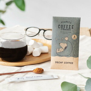 Xk[s[ R[q[pE_[ fJtF 3{ R[q[ fJtF 12g(4g×3{) SNOOPY Xk[s[ObY Mtg v[g  킢 s[ibc LN^[ ObY PEANUTS coffee