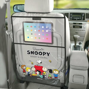 Xk[s[ LbNK[h|Pbg W450×D3×H750mm SN2443 SNOOPY Xk[s[ObY Mtg v[g  킢 s[ibc LN^[ ObY