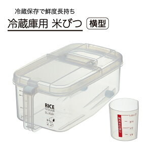 Xk[s[ ①ɗpĂт^ { 153×283×113mm 2.7L RBI2 SNOOPY Xk[s[ObY Mtg v[g  킢 s[ibc LN^[ ObY