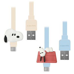 Xk[s[ USB Type-C Ή }XRbgP[u USB 2.0 ʐMxF480Mbps P[uSF60cm SNGG-77A/SNGG-77B SNOOPY Xk[s[ObY Mtg v[g  킢 s[ibc LN^[ 