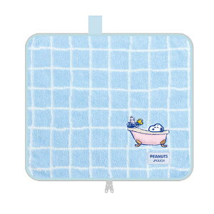 スヌーピー どっとポーチ キープスタンド (バスタイム)