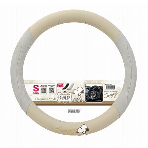 Xk[s[ nhJo[ S (GKX/AC{[)S(nha 36.5`37.9cm) 69480178 Xk[s[GKX V[Y Xk[s[ObY