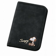 スヌーピー マルチケース (エレガンス/ブラック)13×20cm 27701531 スヌーピーエレガンス シリーズ