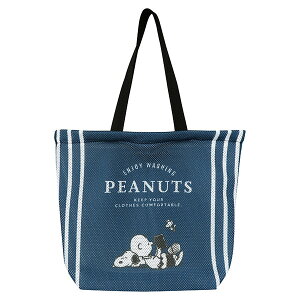 Xk[s[ h[obO (MTCY)W380×D120×H310mm(܂܂) SN3293 SNOOPY Xk[s[ObY Mtg v[g gxobOW