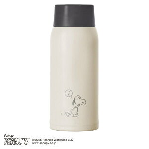 Xk[s[ yʃXN[{g (GN[/Medium) BRUNO ^d\ ۉ/69xȏ(6) ۗ/7xȉ(6) 66×H166mm 155g 0.35L BHK271-ECRU SNOOPY