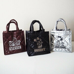 Xk[s[ ptB[L[rbNobO ApEt@bVG obO 4517201 4517202 4517203 iC W23×H23×D20(cm) g[gobO ptB[V[Y SNOOPY Xk[s[ObY Mtg v[