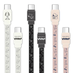 Xk[s[ PD60W Ή USB2.0 Type-CP[u oCAX}[gtH PVC P[uS120cm SNGG-44IV SNGG-44BK SNGG-44PK SNOOPY Xk[s[ObY Mtg v[g  킢 s[ibc L