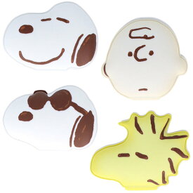 スヌーピー ぷにぷにマカロンめも (PEANUTS COMICAL SCENES 2) 文房具・事務用品 カバー:PVC メモ:紙 1柄 各40枚 約W70×H55×D25mm 約23g S2848945 S2848953 S2848961 S2848970 PEANUTS COMICAL SCENES2 SNOOPY スヌーピーグッズ ギフト プレゼント ジョー・クール