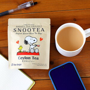 SNOOTEA iXk[eB[jZCeB[ SNOOTEA  Eg giXJj10g (2g×5eB[obO) SNOOPY Xk[s[ObY Mtg v[g  킢 s[ibc L