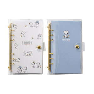 Xk[s[ l̃V[[ [Epi t@C rEEXeX H210×W130×D25mm 150g 227631/227632 SNOOPY Xk[s[ObY Mtg v[g  킢 s[ibc L
