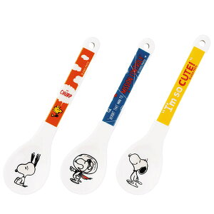 Xk[s[ Xv[ (R~bNg) H  { H 130×30mm SN2701-850 SN2702-850 SN2703-850 SNOOPY Xk[s[ObY Mtg v[g  킢 s[ibc LN^