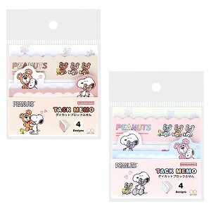 Xk[s[ _CJbgubNt (SnoopyCuddlyBears) [Epi  t4 e15 v60 { W69×H69×D7mm S2850001 S2850010 SNOOPY Xk[s[ObY Mtg v[g  킢