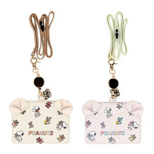 Xk[s[ [tJ[hz_[ (SnoopyCuddlyBears) P[X PU PVC |GXe  W107×H80×D4mmiXgbv܂܂j 40g S2221667 S2221675 SNOOPY Xk[s[ObY Mtg v[