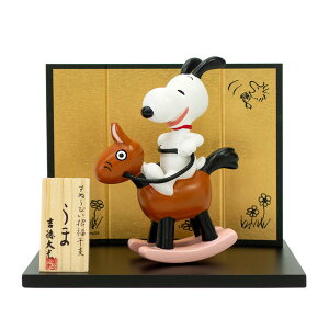Xk[s[ x () 2026x ʂ tBMAEl` Ώ۔N6Έȏ Ԍ13.5×s10×11cm 180g 183256 2026N xACe SNOOPY Xk[s[ObY Mtg v[g  