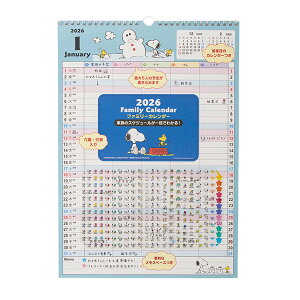 Xk[s[ t@~[J_[ (2026) [Epi  { ZjEs 29.5×s1×42.5cm 622761 SNOOPY Xk[s[ObY Mtg v[g  킢 s[ibc 