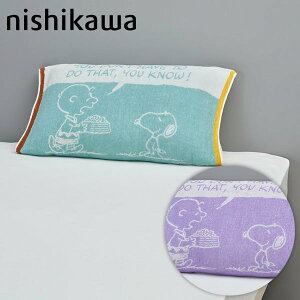 Xk[s[ ̂т̂уs[P[X (Super time) Q ̂т̂у^Is[P[X t@ubN 98 |E^2 RۉHiAgHj 34×64×1cm XT65206676 XT65206676 SNOOPY Xk[s[O