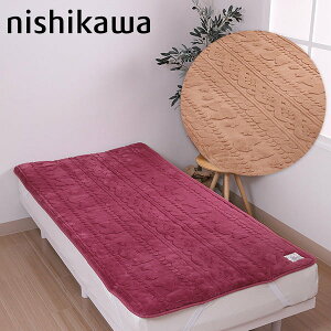 Xk[s[ ~pbh (Good night) Q t@ubN |GXe100 100×200cm CM05602607 CM05602607 SNOOPY Xk[s[ObY Mtg v[g  킢 s[ibc LN^