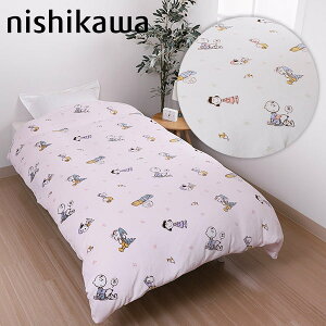 Xk[s[ |ӂƂJo[ (Good night) Q t@ubN |GXe100 150×210cm PI05750642 PI05750642 SNOOPY Xk[s[ObY Mtg v[g  킢 s[i