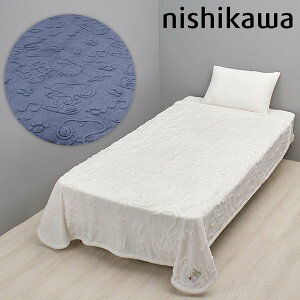 Xk[s[ uPbg (Dance) Q t@ubN uPbgiѕzEЂ|j |GXe100 140×200cm FQ05505605 FQ05505605 SNOOPY Xk[s[ObY Mtg v[g 