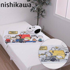 Xk[s[ NbVCuPbg (PEANUTS 75TH GANG) Q uPbgiѕzEЂ|j uPbgA^IPbgAЂ| |GXe100 100×70cm SNOOPY Xk[s