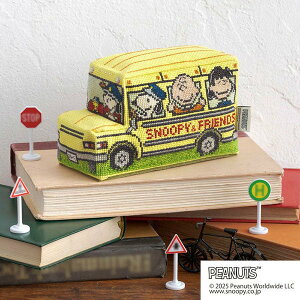 y|LbgzXk[s[̃NXXeb`oX zr[Ezr[ ʂ݁EE{ |E\[CO ՓxF 9×17×7.5cm KT-KF1569 SNOOPY Xk[s[ObY Mtg v[