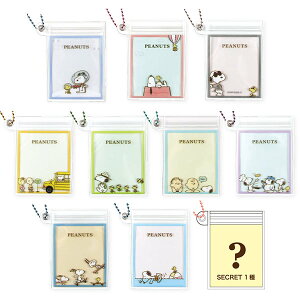 Xk[s[ V[Nbg~jXC_[P[X ApEt@bVG Ώ۔N6ˈȏ PVC H70xW51mm 4g 5547443 SNOOPY Xk[s[ObY Mtg v[g  킢 s[ibc 