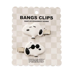 Xk[s[ ONbv (B) ApEt@bVG ABS W46×H35mm^W44×H33mm SN34955 SNOOPY Xk[s[ObY Mtg v[g  킢 s[ibc LN^[ ObY