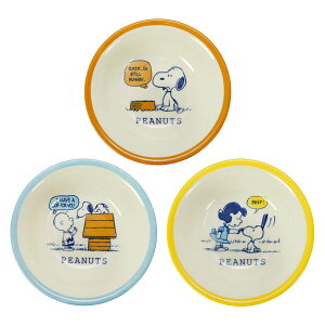 Xk[s[ 14t[c{E (HAPPY COLOR) H  ǂԂ {E  { dqWOK H 140×H30mm SN2801-359/SN2802-359/SN2803-359 SNOOPY Xk[s[ObY Mtg v[g 