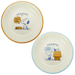 Xk[s[ 22[M (HAPPY COLOR) H M `v[g  { dqWOK H 220×H38mm SN2801-355/SN2802-355 SNOOPY Xk[s[ObY Mtg v[g  킢 