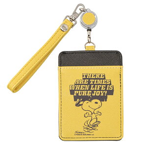 Xk[s[ [tpXP[X (CG[) 75NLOi P[X hAJ[hP[XApXP[X  ()R 8× ^e 11cm SY2093YE-2 SNOOPY Xk[s[ObY Mtg v[g  