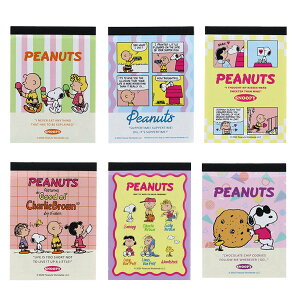 Xk[s[ ~j (PEANUTS Petit collection 4) v`R4e [ pi PET  {2 e40 v80 { W60×H85×D11mm 40g SNOOPY Xk[s[ObY Mtg v[g  킢 s[