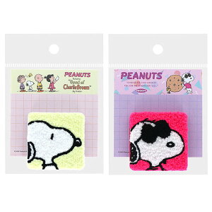 Xk[s[ Nbvt (PEANUTS Petit collection 4) v`R4e [ pi {1 v25 Nbv1 W78×H95×D18mm 30g S2850613/S2850621 SNOOPY Xk[s[ObY Mtg v[g 